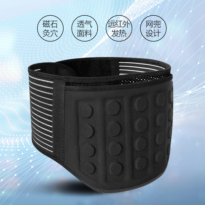 天年志五行龙珠项链（木色）